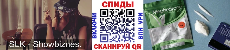 Бутират GHB наркотики нарко площадка Telegram Сатка
