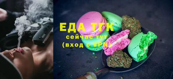 кокаин колумбия Балабаново
