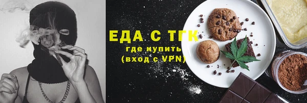 крисы Балахна
