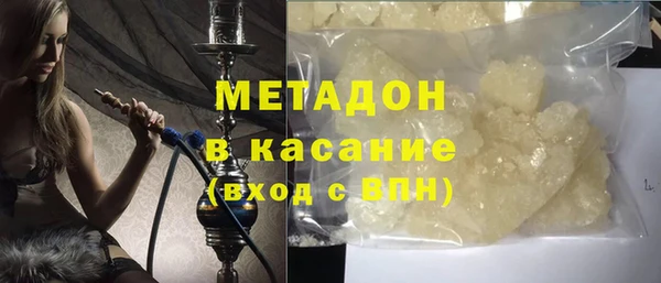 кокаин колумбия Балабаново