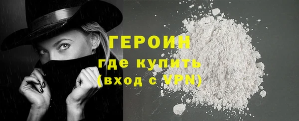 хмурый Баксан