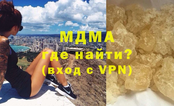 кокаин колумбия Балабаново