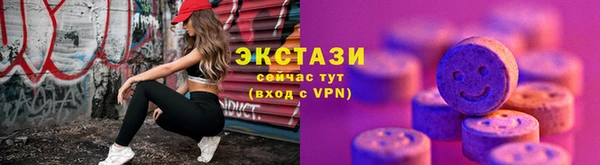 хмурый Баксан