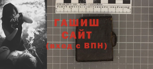 крисы Балахна