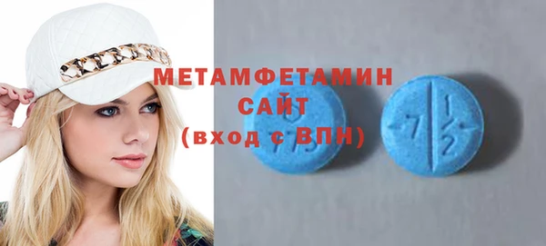 кокаин колумбия Балабаново