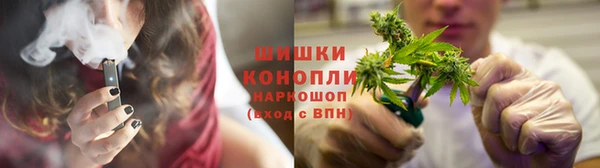 кокаин колумбия Балабаново