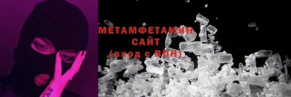 крисы Балахна
