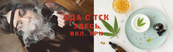 хмурый Баксан