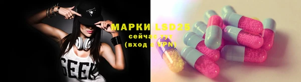 кокаин колумбия Балабаново