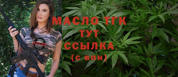 хмурый Баксан