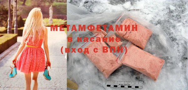 крисы Балахна