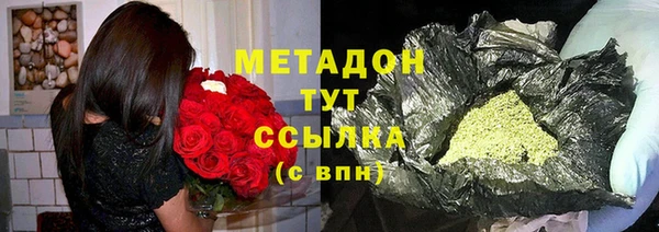 крисы Балахна