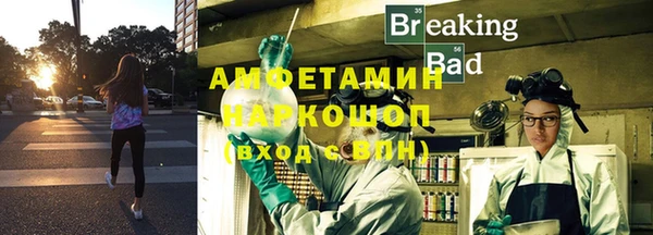 ECSTASY Протвино