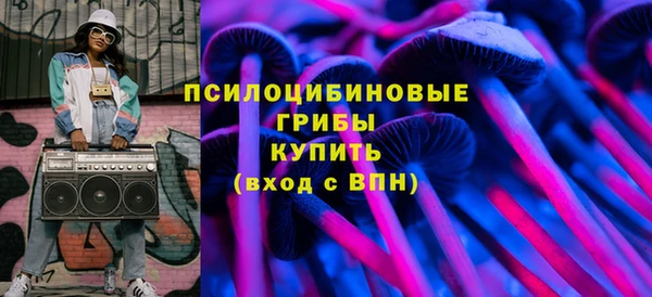 кокаин колумбия Балабаново