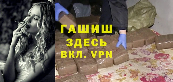 хмурый Баксан