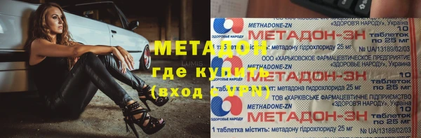 хмурый Баксан