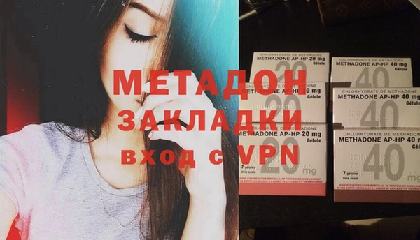 крисы Балахна