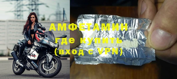 кокаин колумбия Балабаново