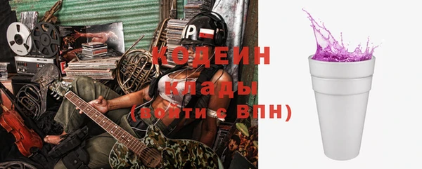хмурый Баксан