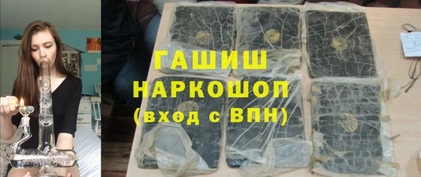 крисы Балахна