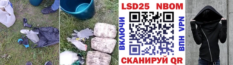 маркетплейс клад как найти закладки Сатка ЛСД экстази кислота
