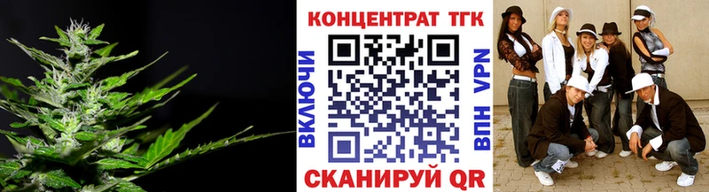 Дистиллят ТГК жижа  Сатка 