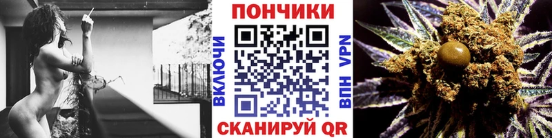 МЕГА tor  Сатка  Бошки марихуана THC 21% 